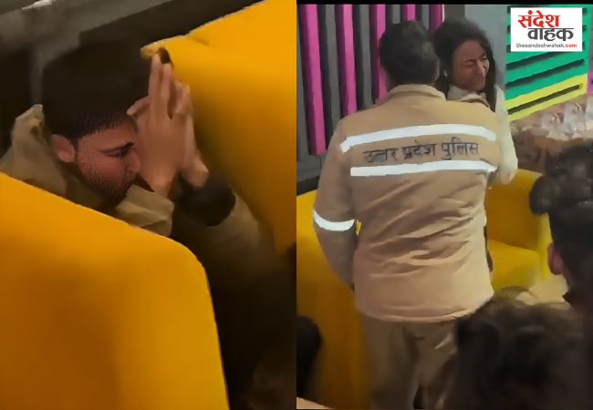 Bareilly Restaurant Love Jihad Row