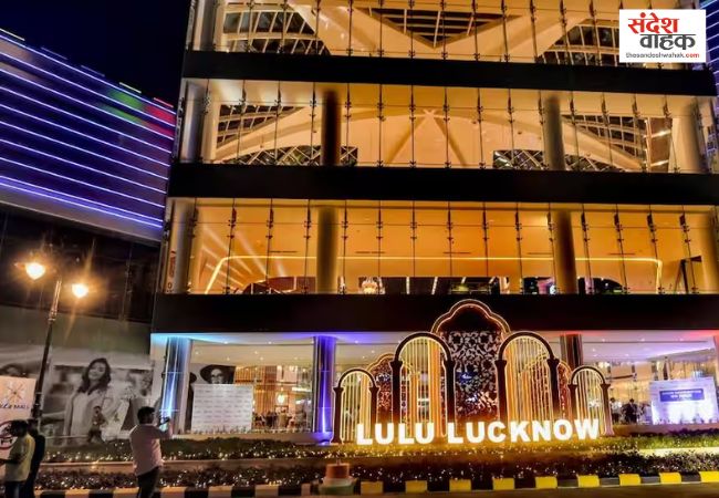 Lulu Mall Lucknow IT Action