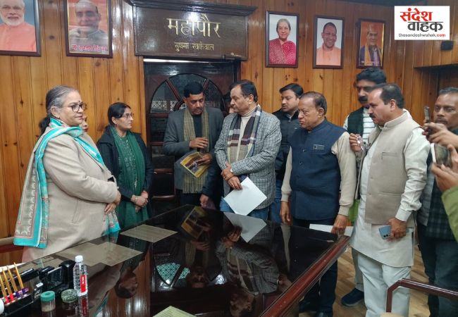 Lucknow Nagar Nigam License Fee