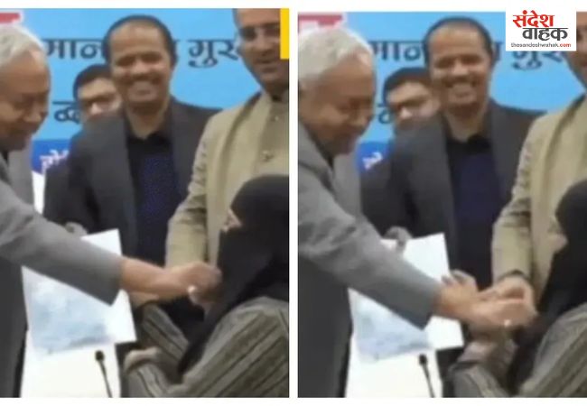 Nitish Kumar Hijab Controversy