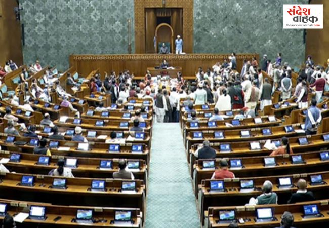 Lok Sabha Adjourned Sine Die