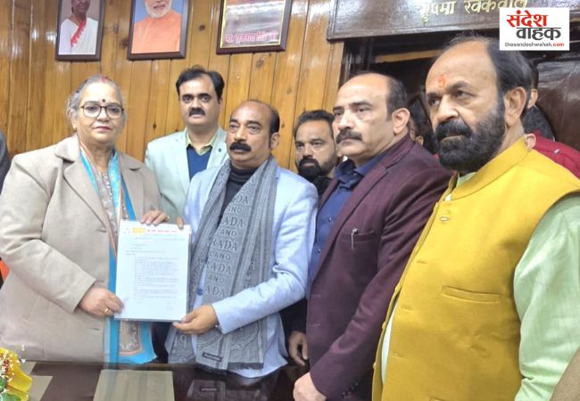 Lucknow Municipal Corporation