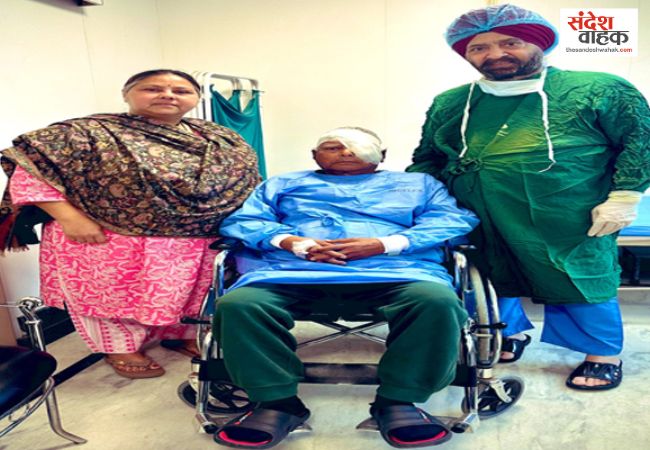 Lalu Prasad Yadav Eye Surgery