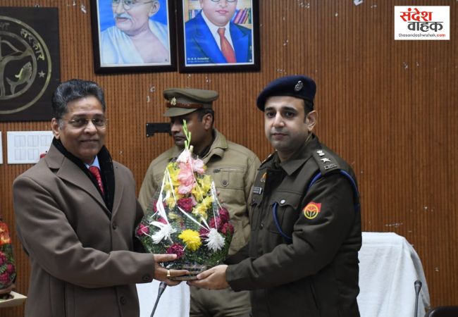 Siddharthnagar Good Governance Week