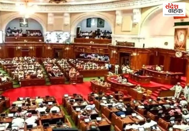 UP Gramin Abadi Bill Passed