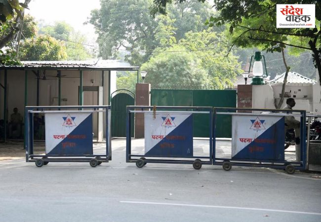 Rabri Devi Bungalow Vacate News