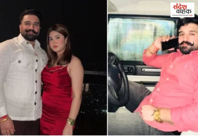 Rana Balachauria Murder Case