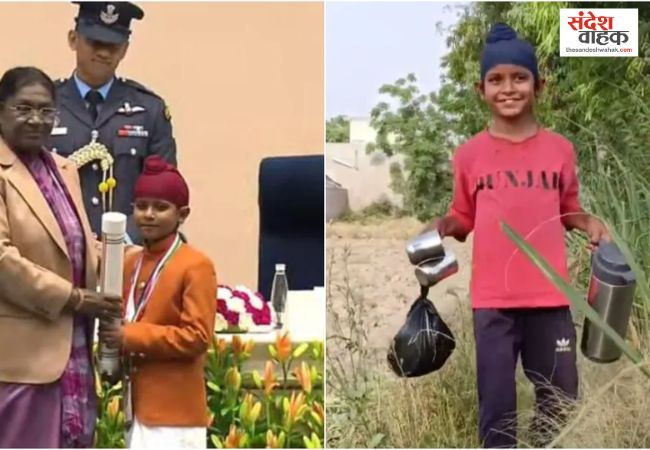 Shrawan Singh Bal Puraskar 2025