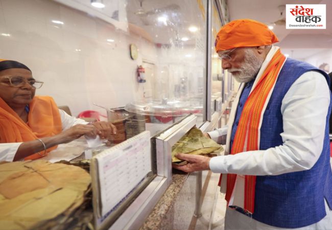 PM Modi on Guru Gobind Singh Jayanti