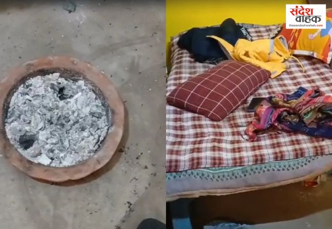 Chhapra Angithi Death Case