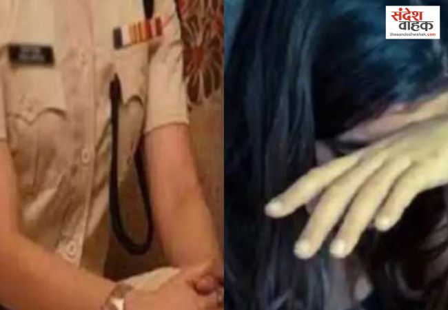 Female constable files complaint