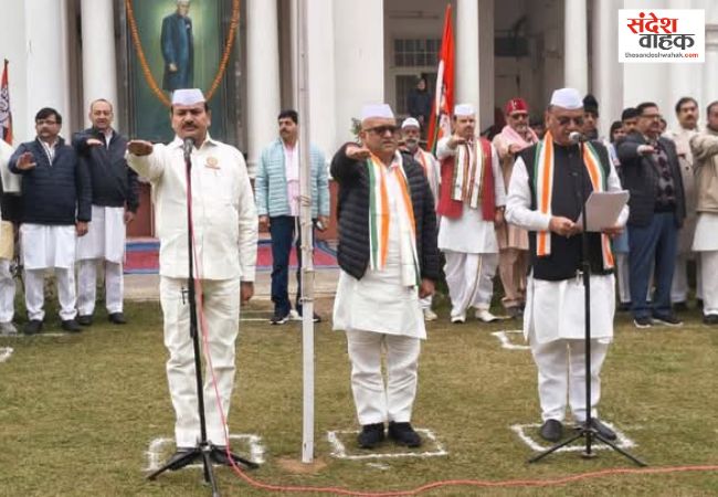 Congress 140th Foundation Day Lucknow