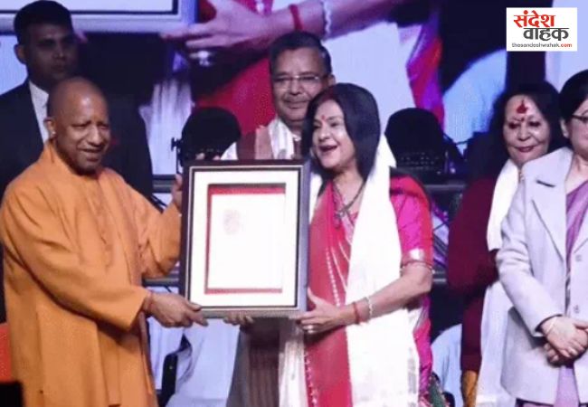 CM Yogi Adityanath Funny Moment