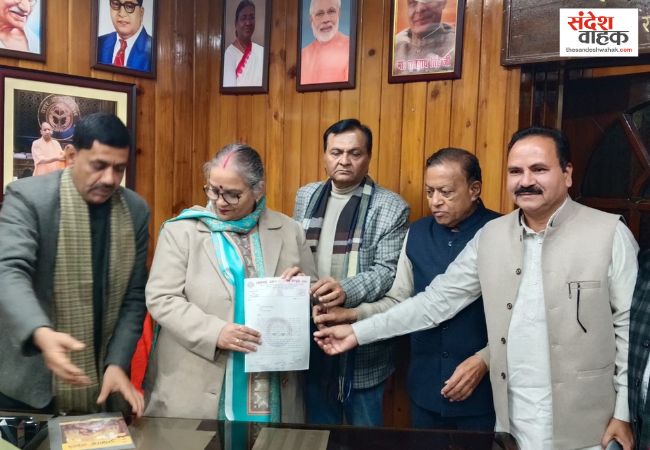 Lucknow Nagar Nigam License Fee