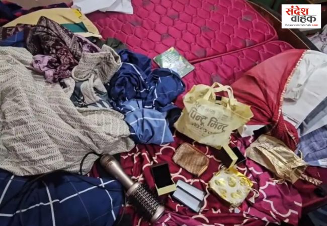 Dumariyaganj Nagar Panchayat President Loot