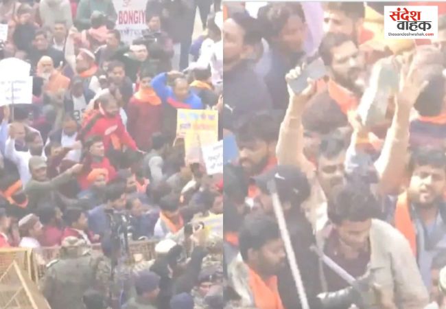 protest at Bangladesh High Commission