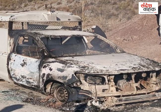 Khyber Pakhtunkhwa Police Mobile Attack