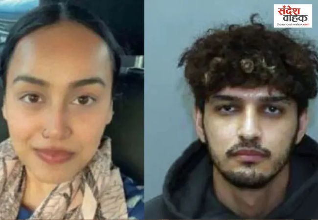 Himanshi Khurana Toronto Murder
