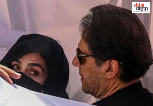 Imran Khan Bushra Bibi