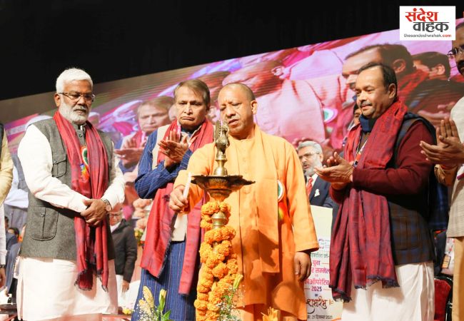 UP Cooperative Expo 2025