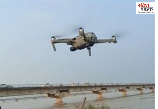 River drone survey model