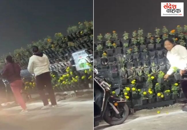 Lucknow Pot Theft Viral Video