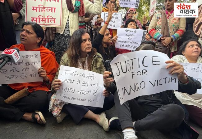 Kuldeep Singh Sengar Bail News