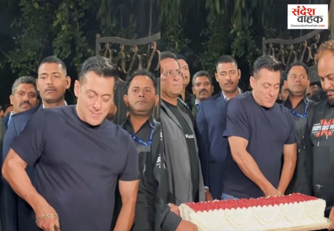 Salman Khan 60th Birthday