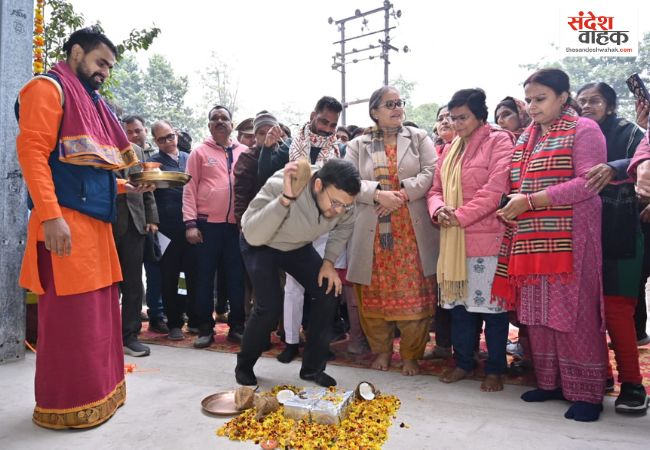 Lucknow Nagar Nigam PCTS