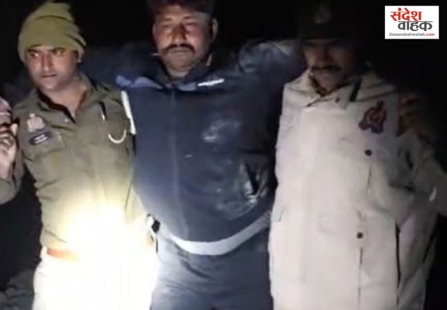 Raebareli Police Encounter