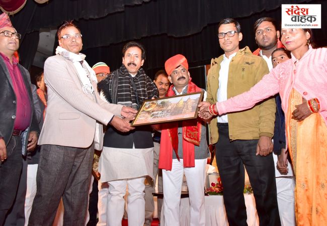 Anil Rajbhar Patwa Samaj Lucknow