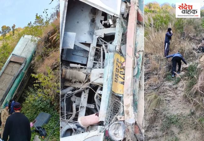 Almora Bus Accident News