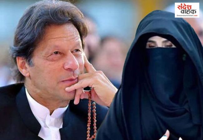 Imran Khan Bushra Bibi