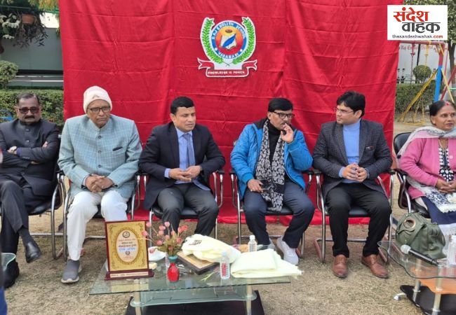 Children Premier League Varanasi 2025