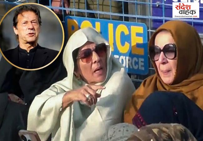 Imran Khan Sister Aleema Khan Arrested
