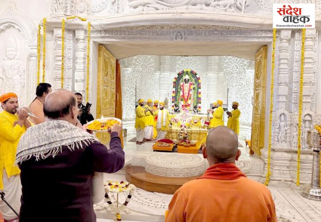 Ram Mandir 2nd Anniversary
