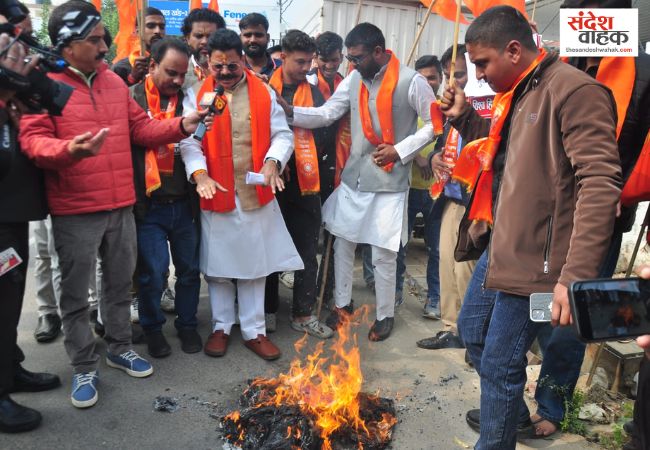 Gopal Rai Vishwa Hindu Raksha Parishad