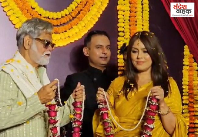 Mahima Chaudhry Second Marriage