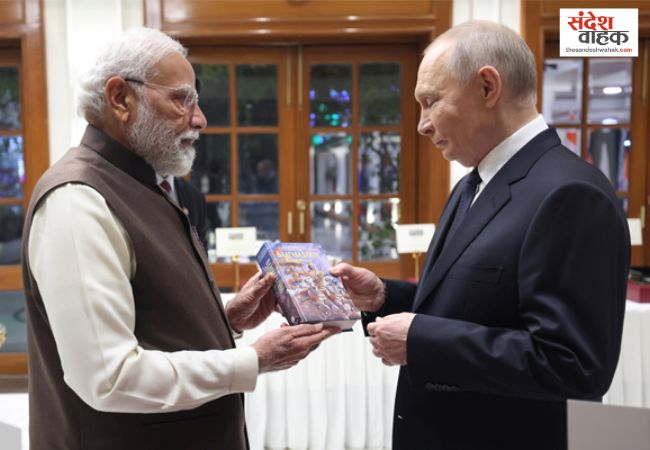 Putin India Visit