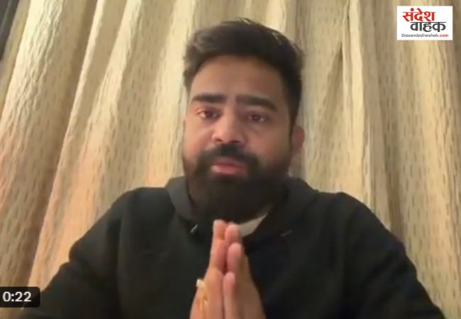 Shubham Jaiswal Codeine Scam