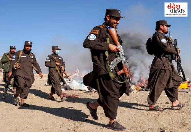 Pakistan Afghanistan Border Clash