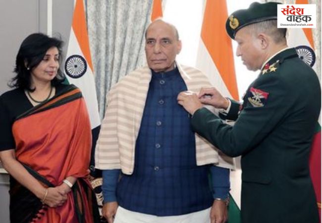 Rajnath Singh Appeal