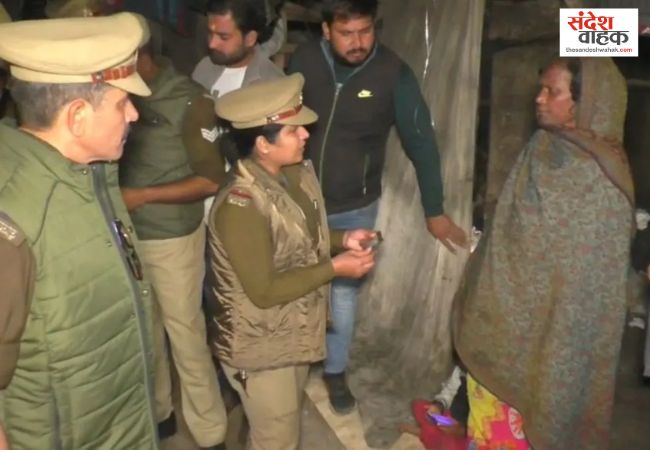 UP Intruder Verification Drive