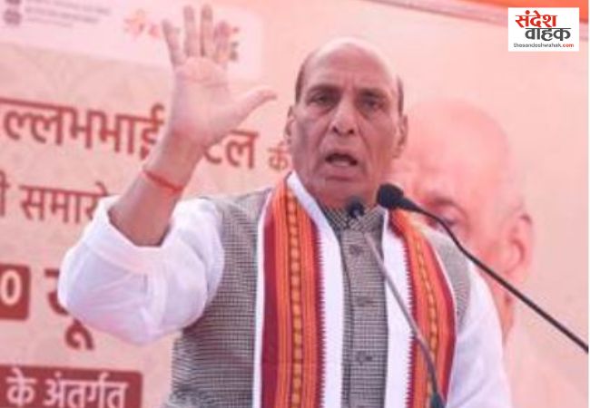 Rajnath Singh on Operation Sindoor