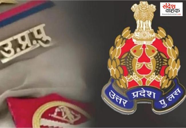 Mathura Fake Encounter FIR