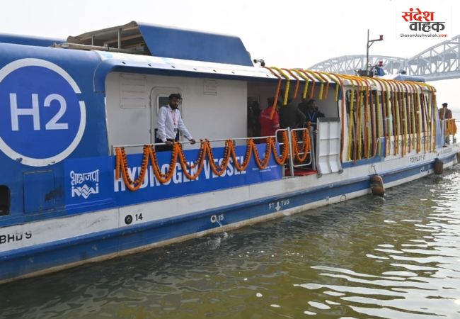 Hydrogen Powered Vessel India