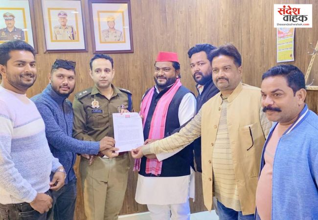 Siddharthnagar Dumariaganj Tension