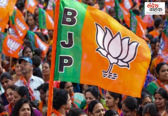 BJP Rebel Leaders Suspended