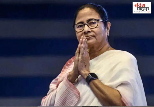 Mamata Banerjee Apologizes Messi