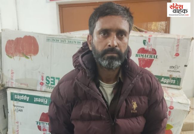 Illegal Liquor Smuggling